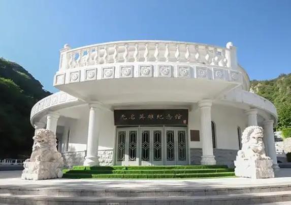 北京树葬公墓大全