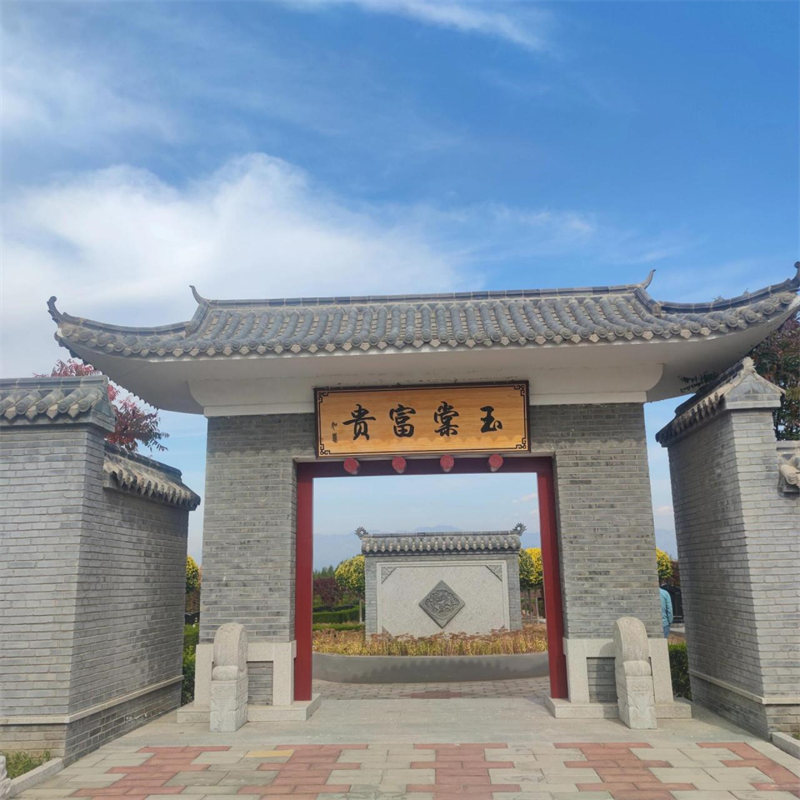 中华永久陵园环境