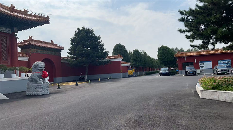 官厅中华永久陵园环境